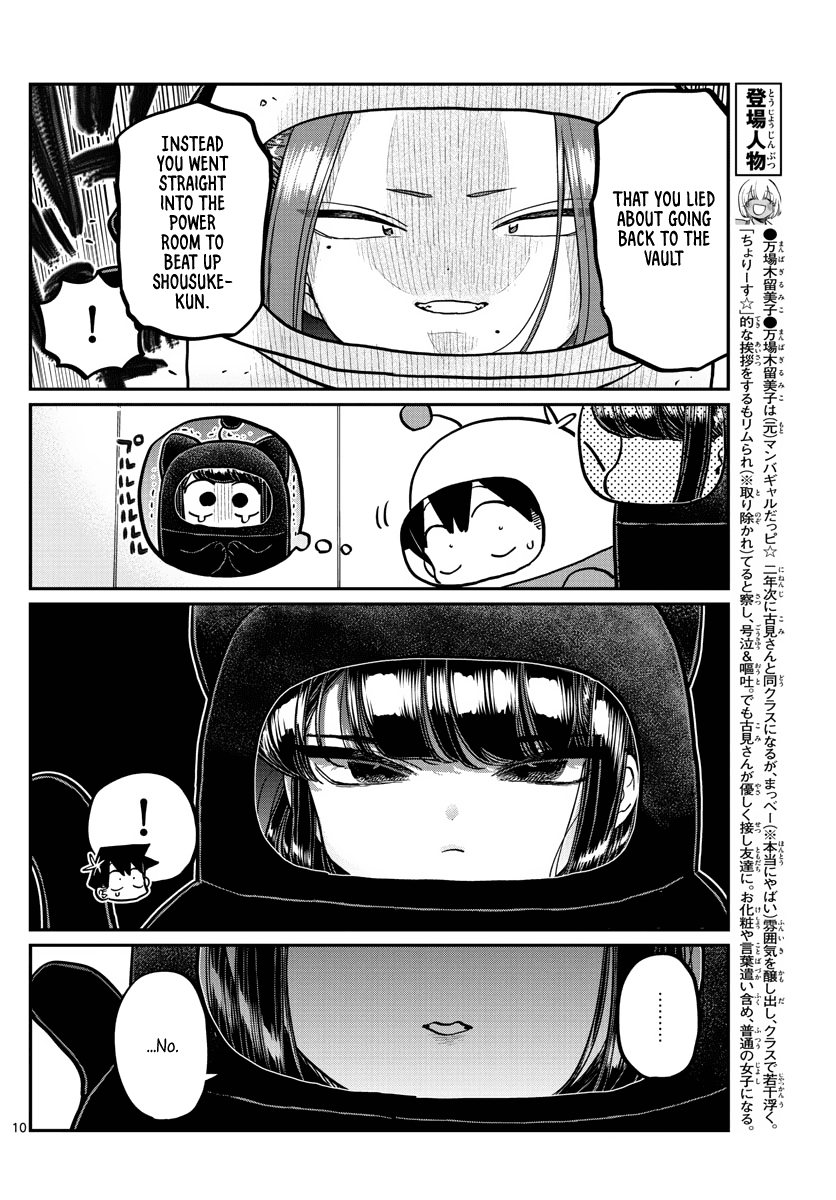 Komi Can